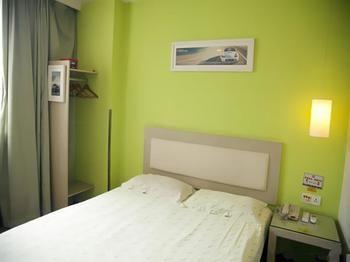 Suez Bus Hotel Wenzhou Zewnętrze zdjęcie