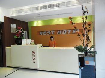Suez Bus Hotel Wenzhou Zewnętrze zdjęcie
